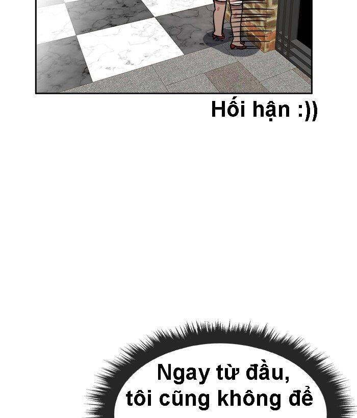 Change (Jinyuan) Ss2 Chapter 20 - 13