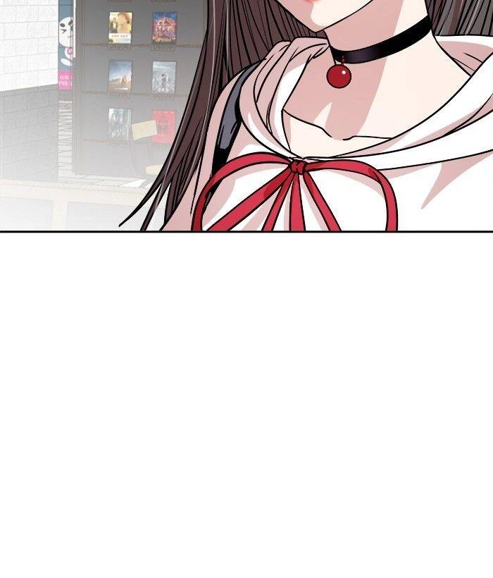 Change (Jinyuan) Ss2 Chapter 20 - 49