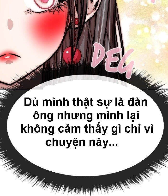 Change (Jinyuan) Ss2 Chapter 20 - 78