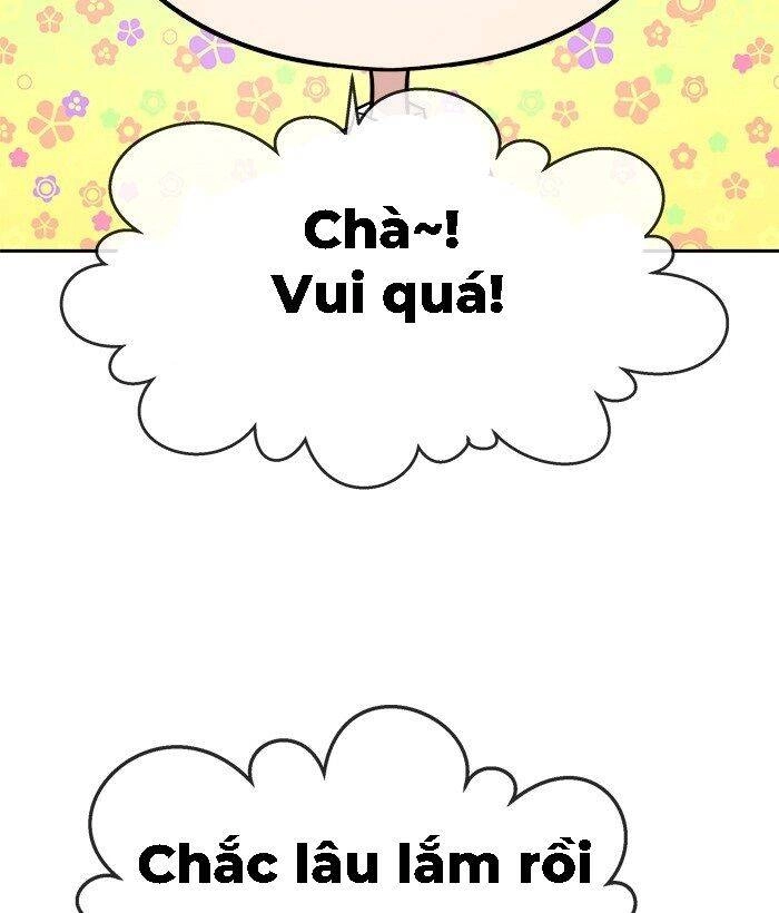 Change (Jinyuan) Ss2 Chapter 21 - 3