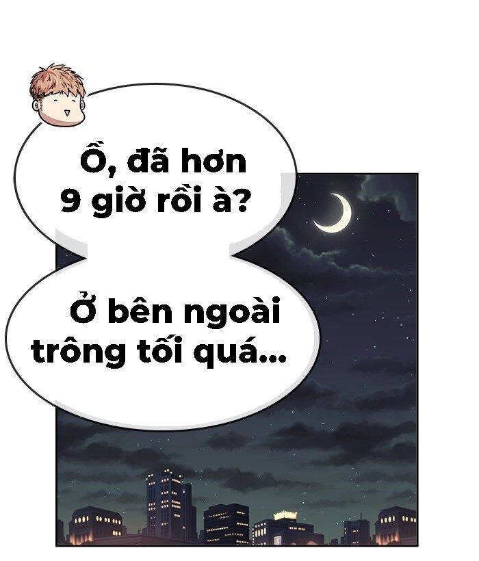 Change (Jinyuan) Ss2 Chapter 21 - 7