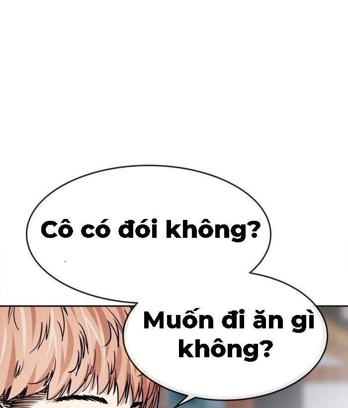 Change (Jinyuan) Ss2 Chapter 21 - 8