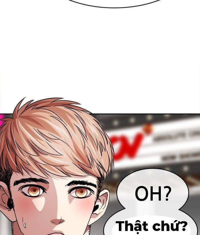 Change (Jinyuan) Ss2 Chapter 21 - 10