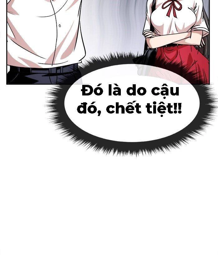 Change (Jinyuan) Ss2 Chapter 21 - 14