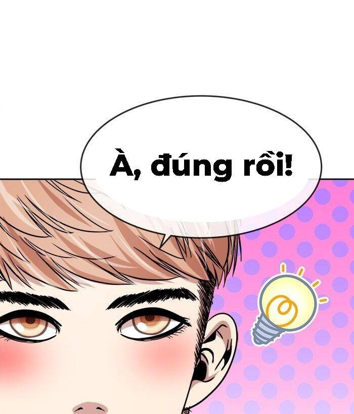 Change (Jinyuan) Ss2 Chapter 21 - 18