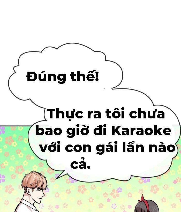 Change (Jinyuan) Ss2 Chapter 21 - 25