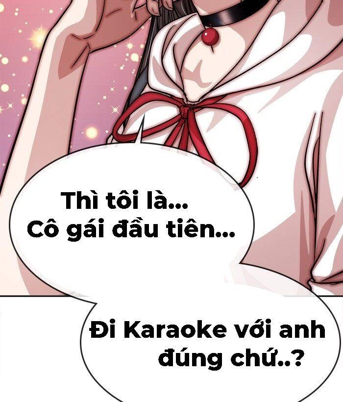 Change (Jinyuan) Ss2 Chapter 21 - 32