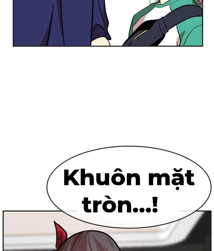 Change (Jinyuan) Ss2 Chapter 22 - 16