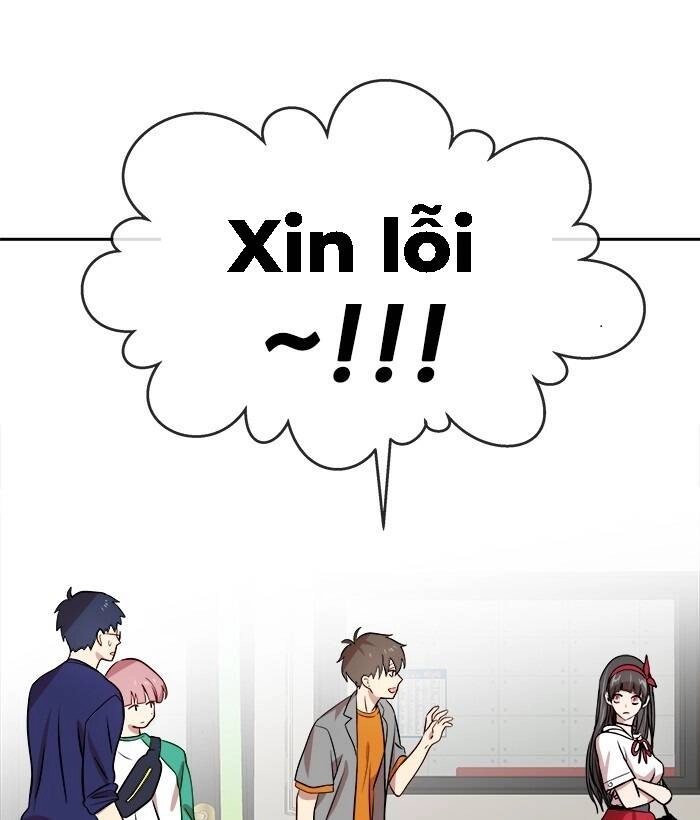 Change (Jinyuan) Ss2 Chapter 22 - 19