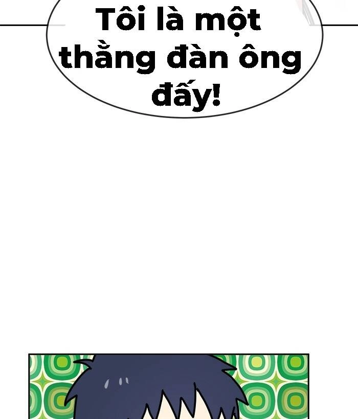 Change (Jinyuan) Ss2 Chapter 22 - 31