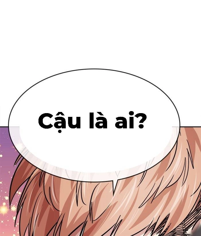 Change (Jinyuan) Ss2 Chapter 22 - 48