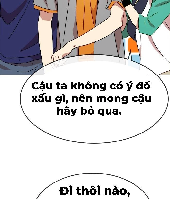 Change (Jinyuan) Ss2 Chapter 22 - 56