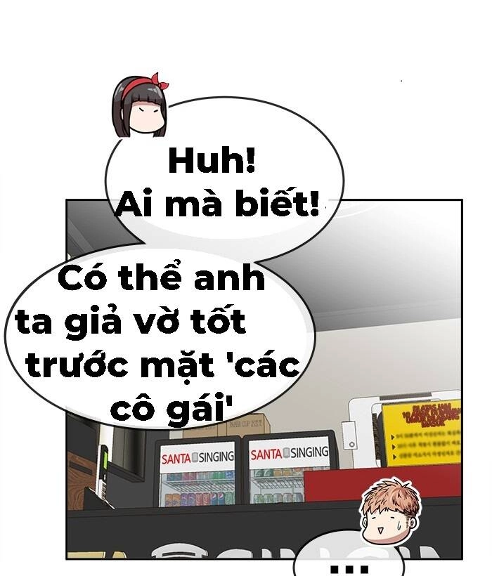 Change (Jinyuan) Ss2 Chapter 22 - 68