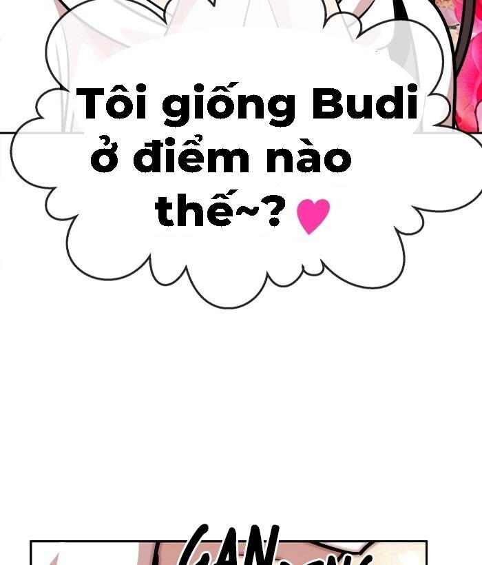 Change (Jinyuan) Ss2 Chapter 22 - 78