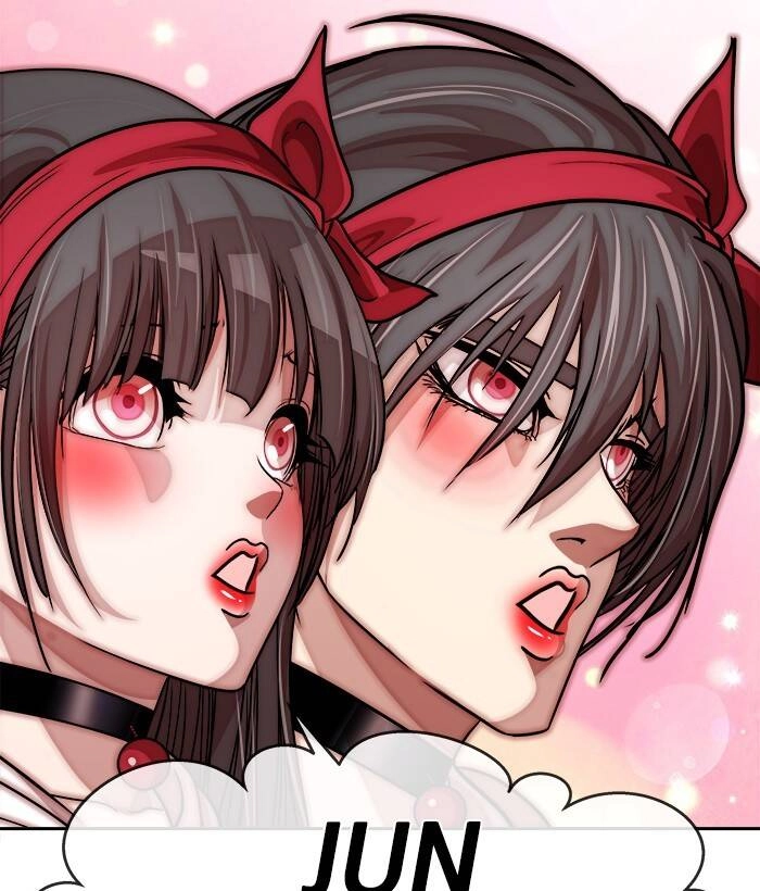 Change (Jinyuan) Ss2 Chapter 22 - 82