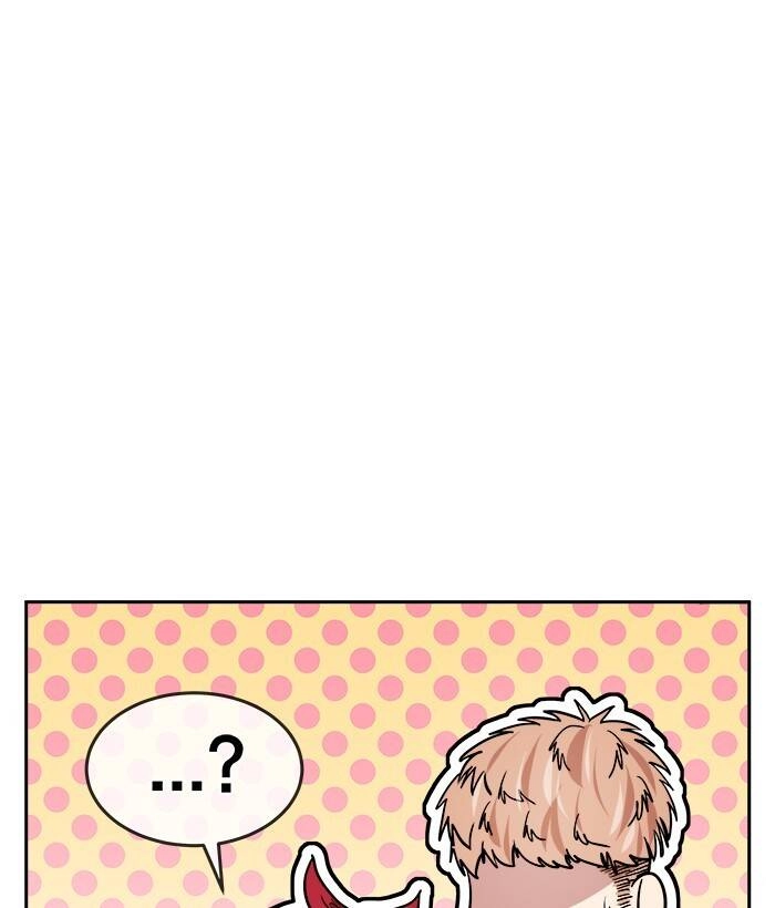 Change (Jinyuan) Ss2 Chapter 22 - 85