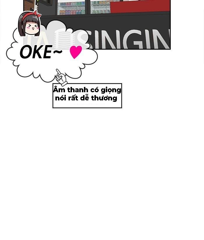 Change (Jinyuan) Ss2 Chapter 22 - 88