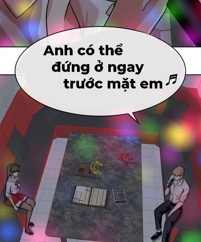 Change (Jinyuan) Ss2 Chapter 23 - 26