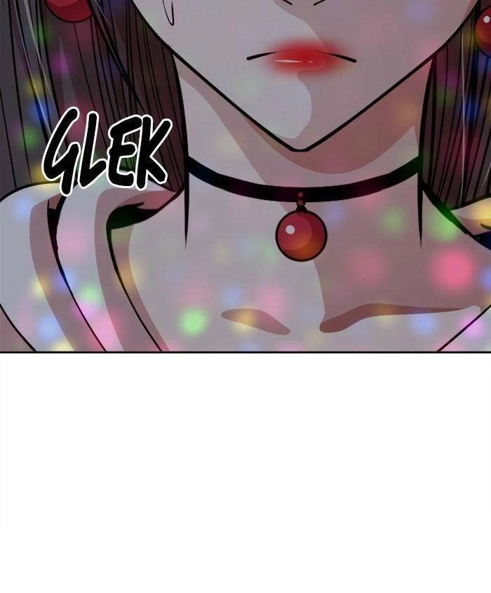 Change (Jinyuan) Ss2 Chapter 23 - 86