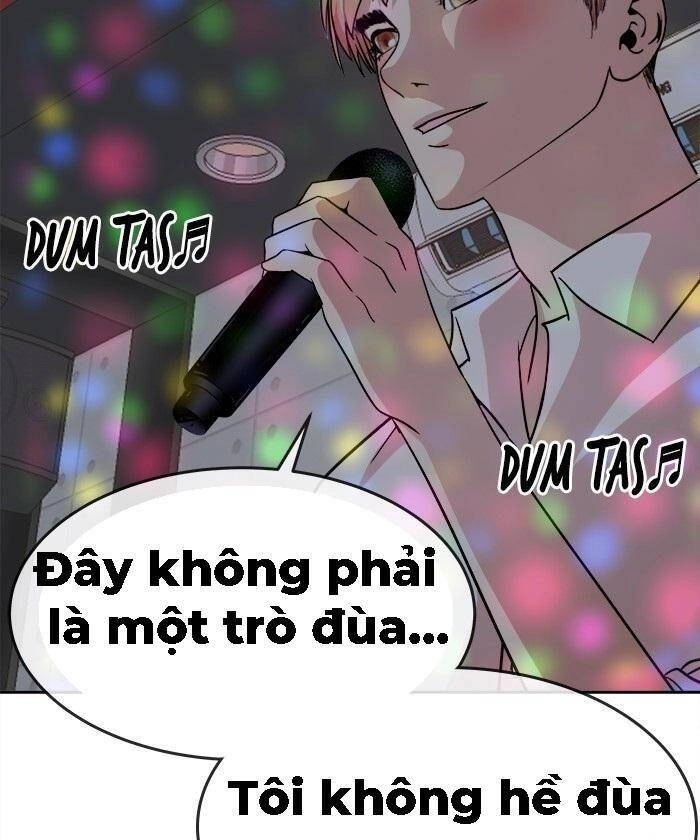 Change (Jinyuan) Ss2 Chapter 24 - 5