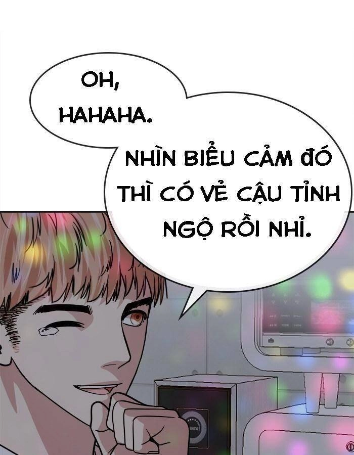 Change (Jinyuan) Ss2 Chapter 25 - 1