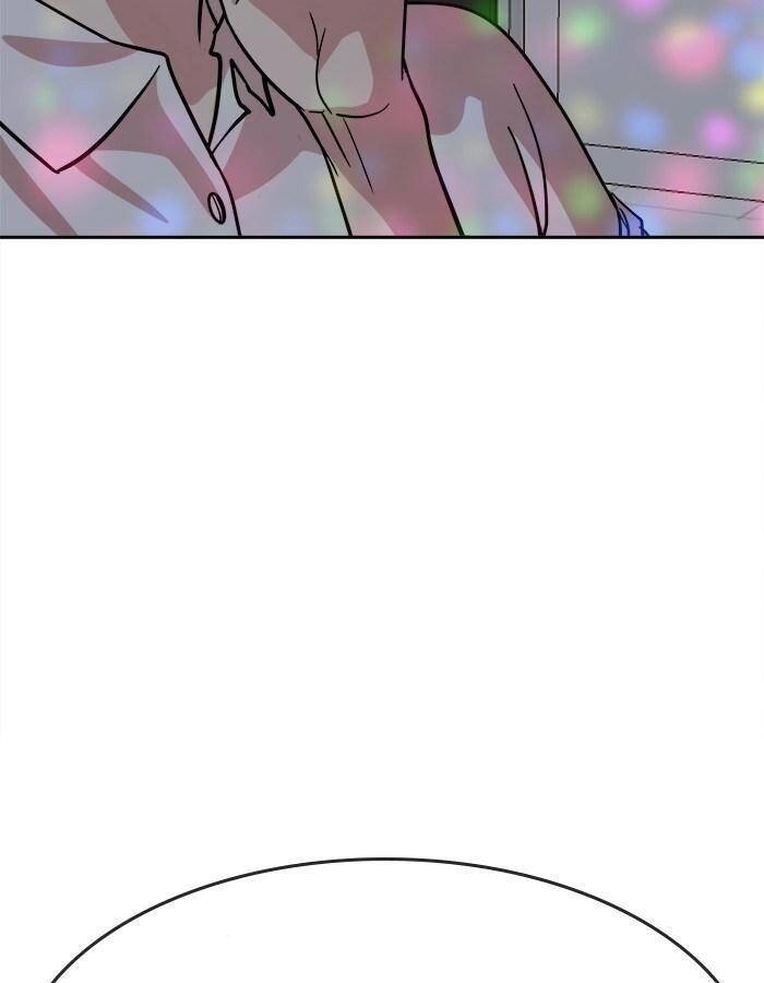 Change (Jinyuan) Ss2 Chapter 25 - 2