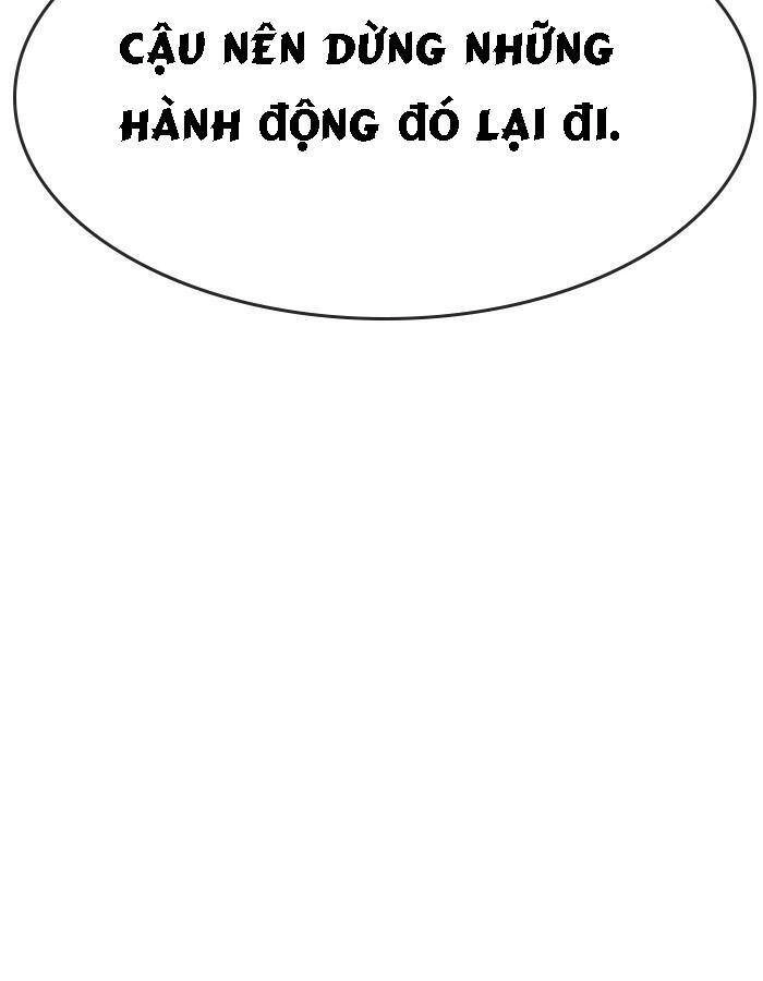 Change (Jinyuan) Ss2 Chapter 25 - 3