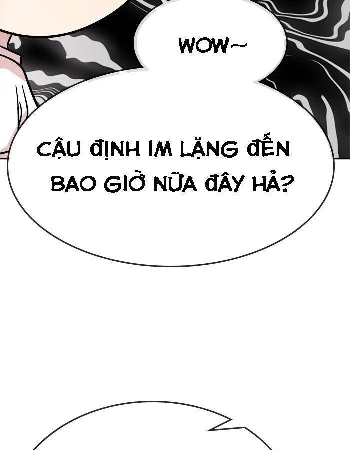 Change (Jinyuan) Ss2 Chapter 25 - 22