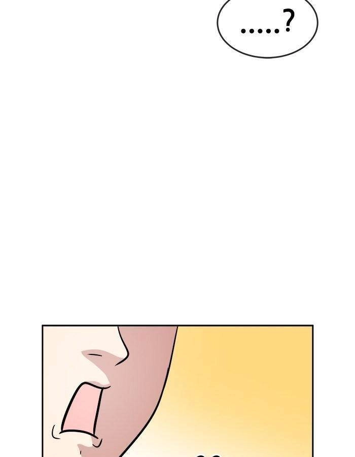 Change (Jinyuan) Ss2 Chapter 25 - 24