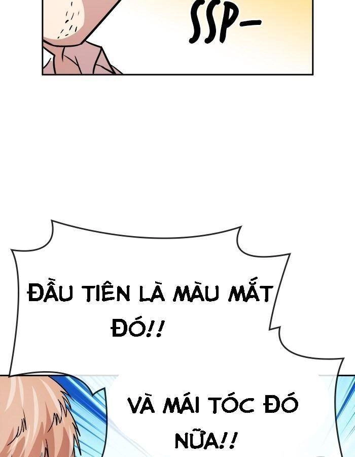 Change (Jinyuan) Ss2 Chapter 25 - 25