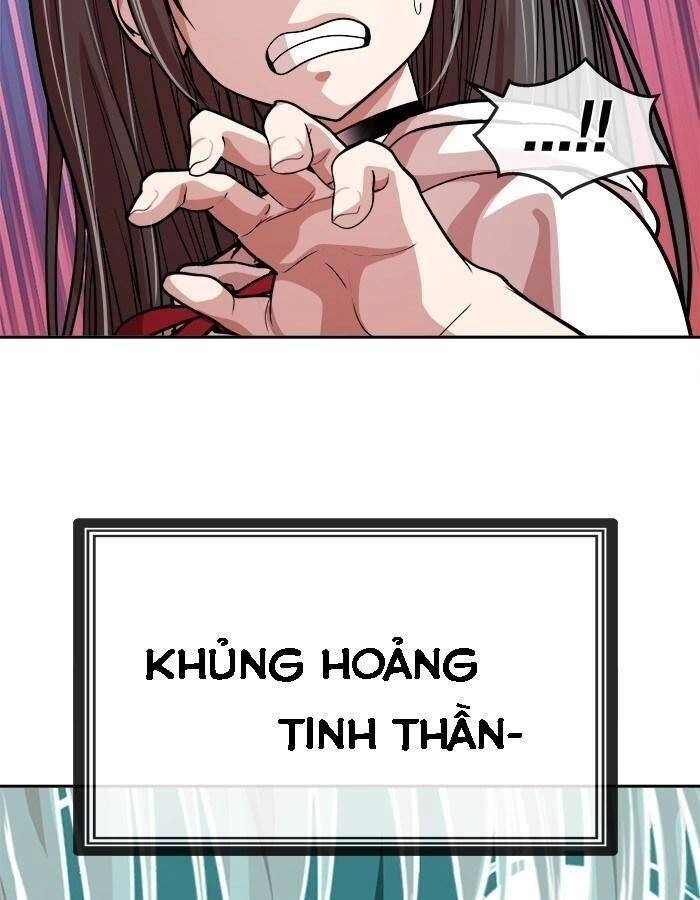 Change (Jinyuan) Ss2 Chapter 25 - 29