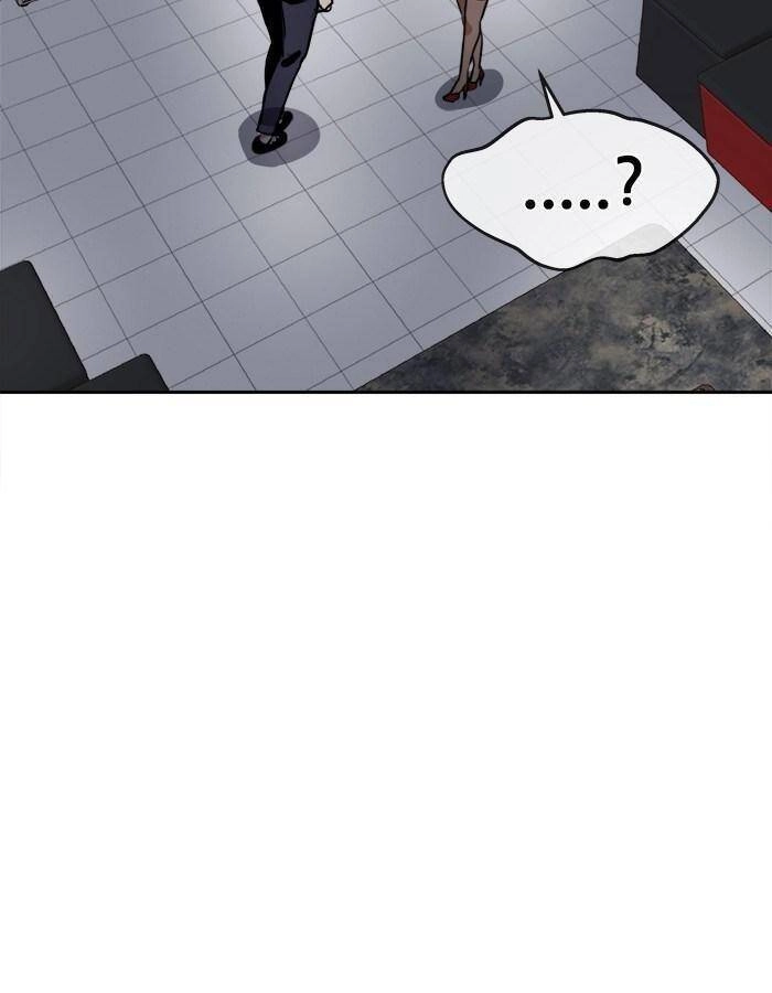 Change (Jinyuan) Ss2 Chapter 25 - 39