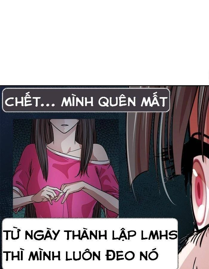 Change (Jinyuan) Ss2 Chapter 25 - 48