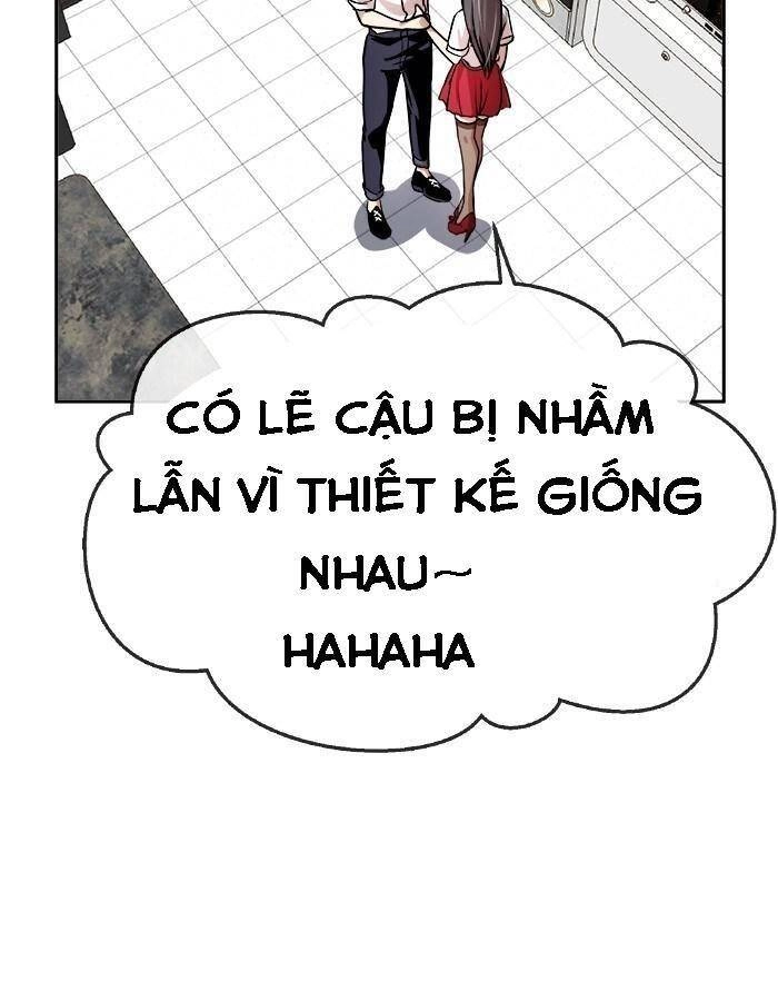 Change (Jinyuan) Ss2 Chapter 25 - 50