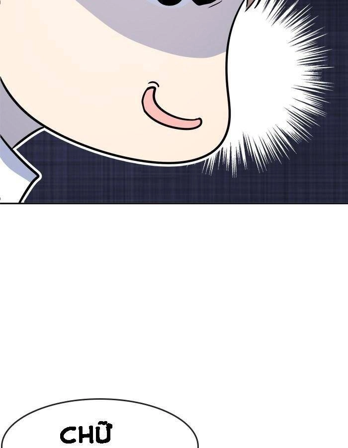 Change (Jinyuan) Ss2 Chapter 25 - 55