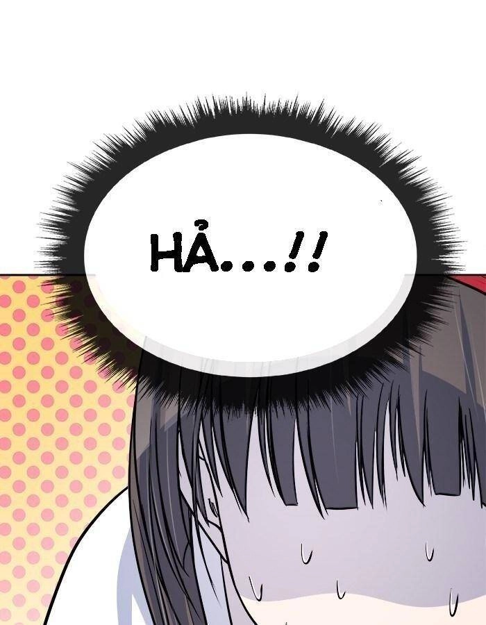 Change (Jinyuan) Ss2 Chapter 25 - 75