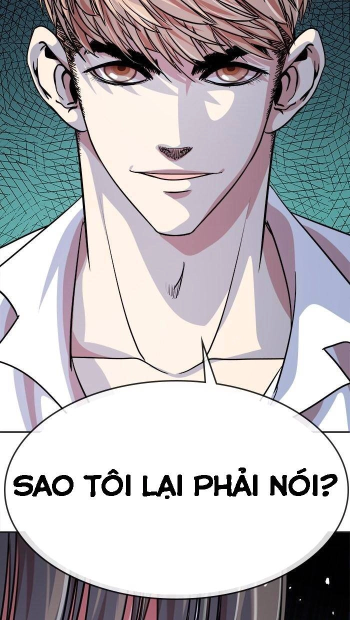 Change (Jinyuan) Ss2 Chapter 26 - 63