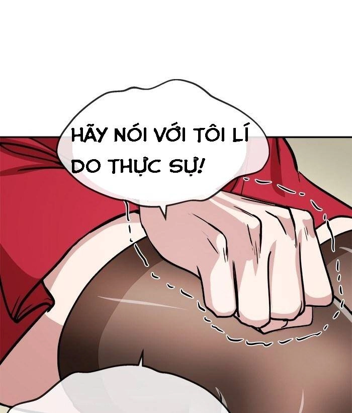 Change (Jinyuan) Ss2 Chapter 27 - 2