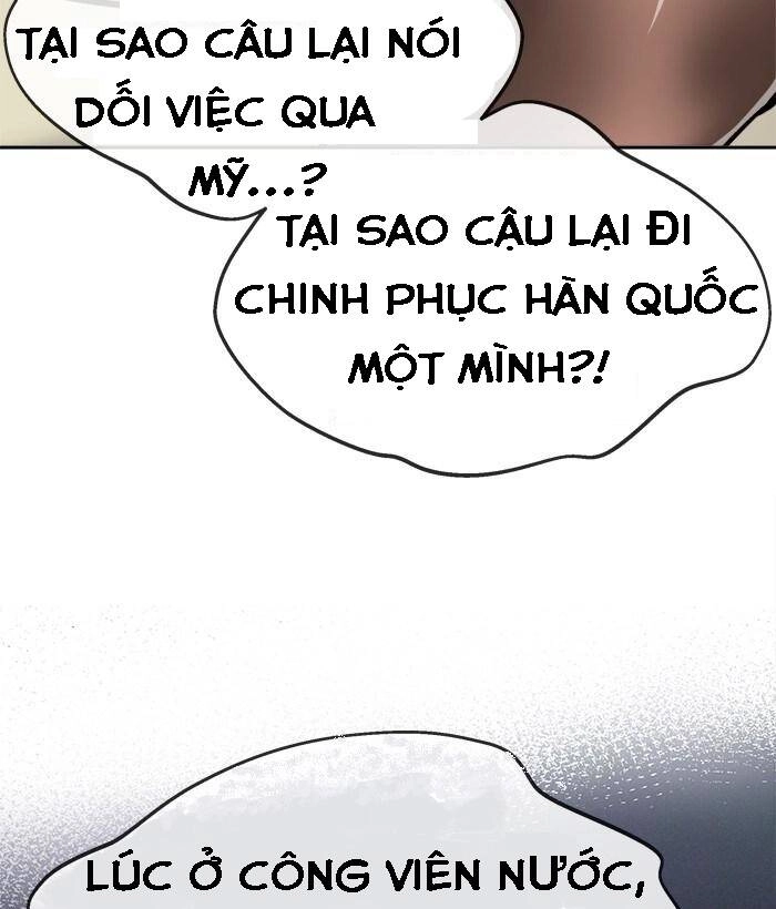 Change (Jinyuan) Ss2 Chapter 27 - 3