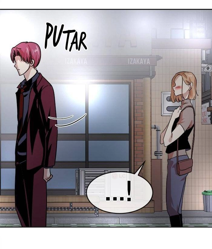 Change (Jinyuan) Ss2 Chapter 27 - 13