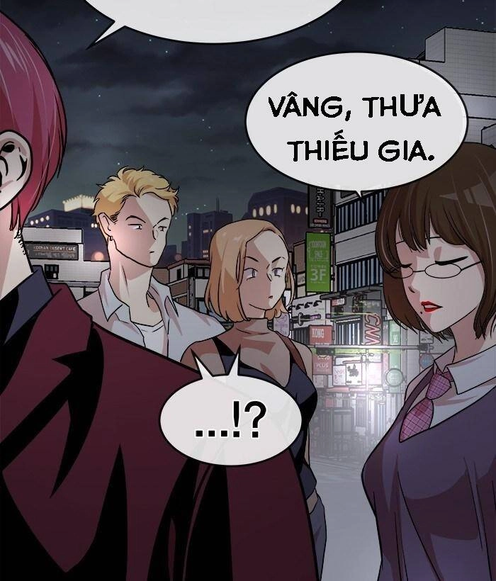 Change (Jinyuan) Ss2 Chapter 27 - 17