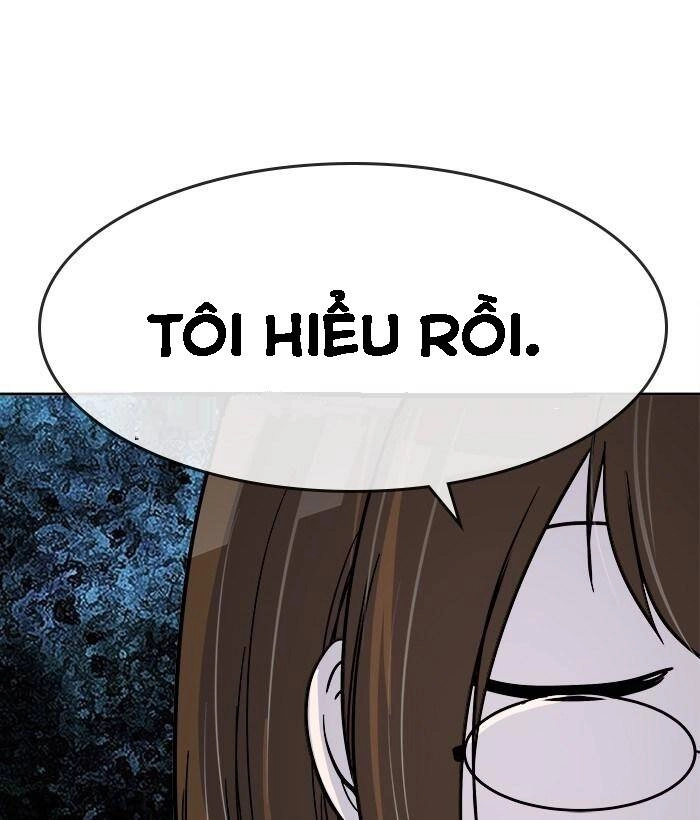 Change (Jinyuan) Ss2 Chapter 27 - 20