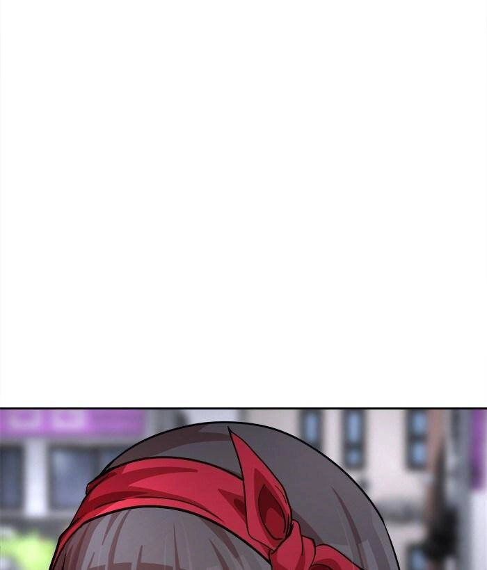 Change (Jinyuan) Ss2 Chapter 27 - 26