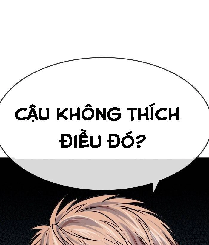 Change (Jinyuan) Ss2 Chapter 27 - 33