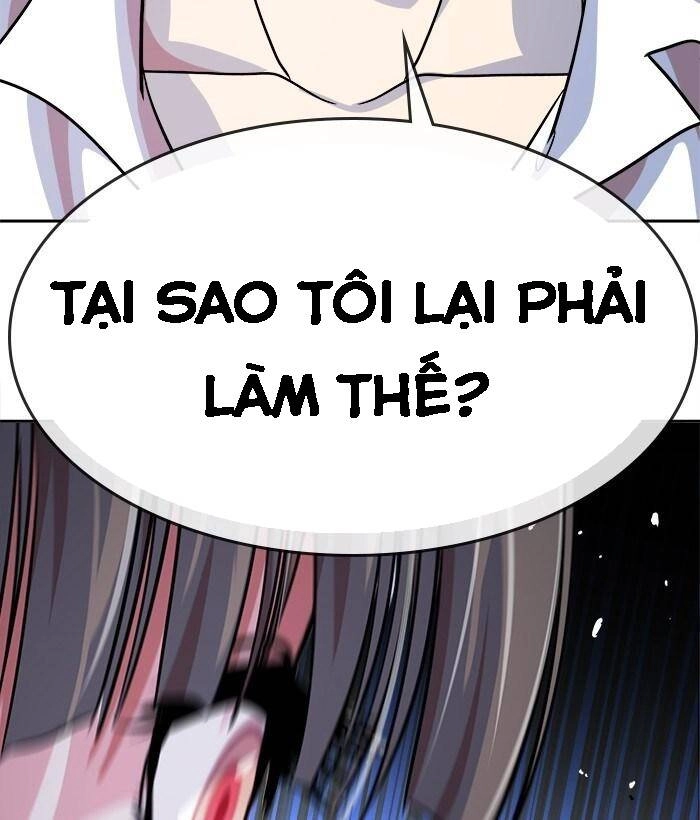 Change (Jinyuan) Ss2 Chapter 27 - 35