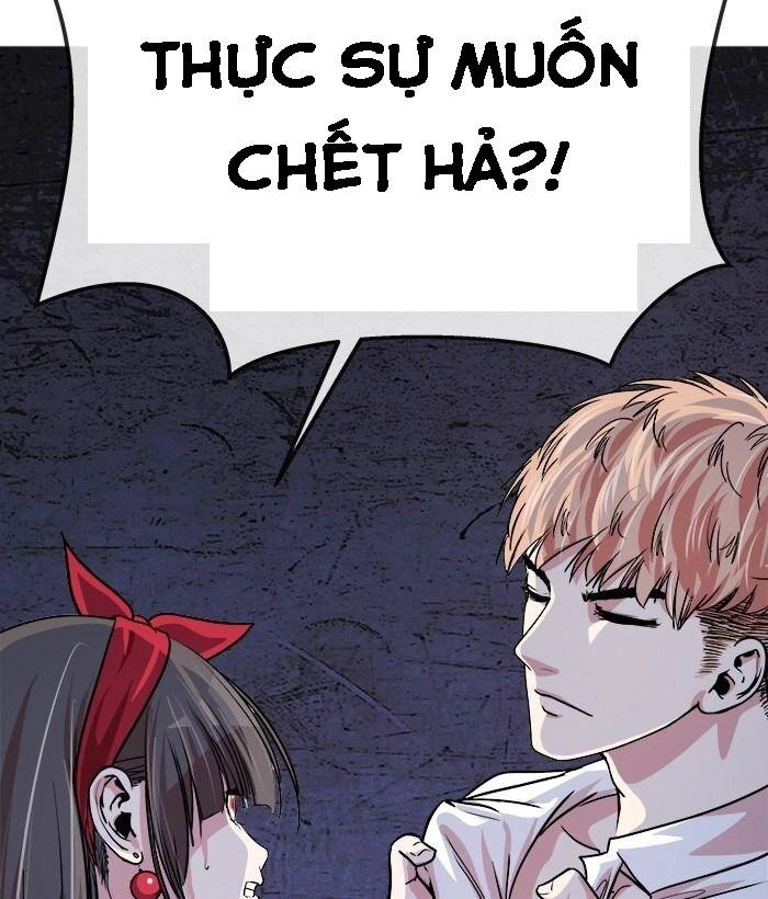 Change (Jinyuan) Ss2 Chapter 27 - 45