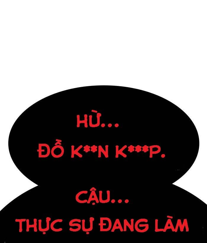 Change (Jinyuan) Ss2 Chapter 27 - 56