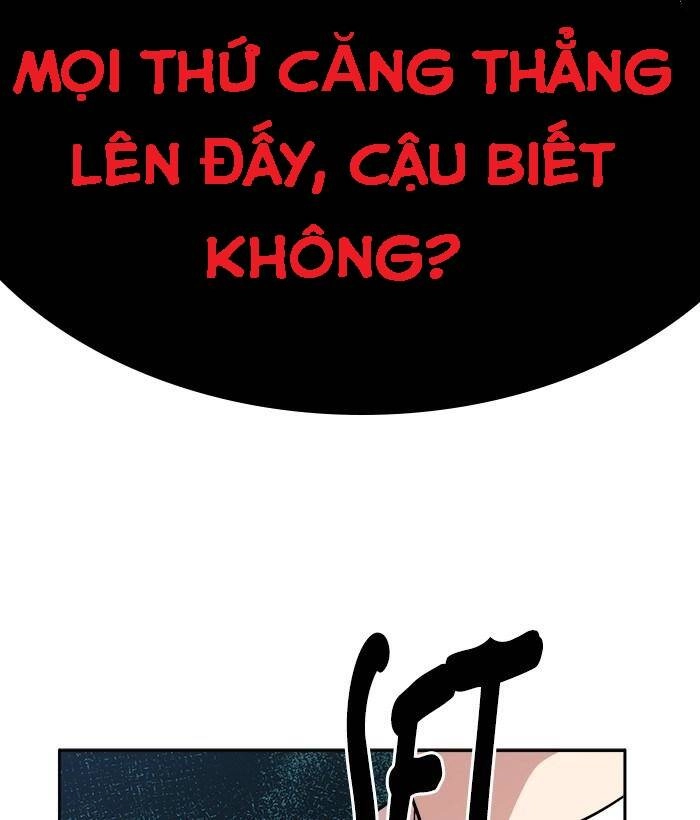 Change (Jinyuan) Ss2 Chapter 27 - 57