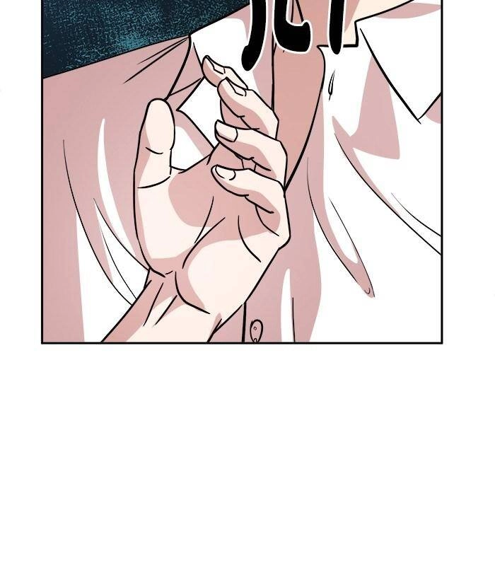 Change (Jinyuan) Ss2 Chapter 27 - 58