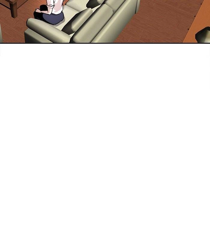 Change (Jinyuan) Ss2 Chapter 27 - 60